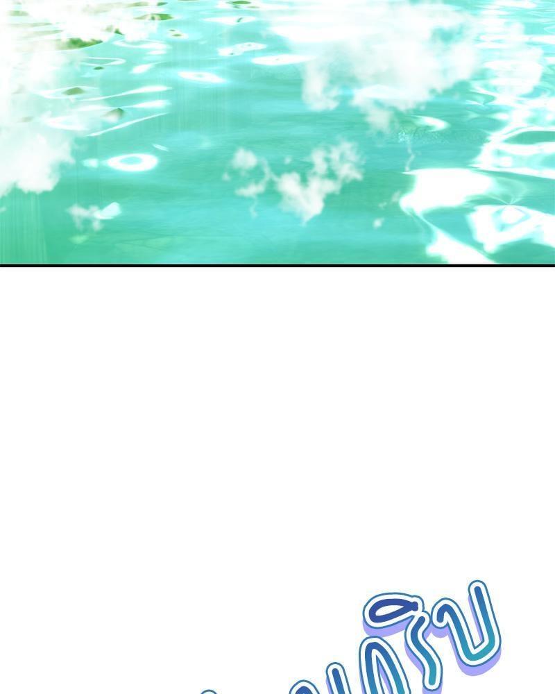 Doujin-Lc- อ่าน โดจิน มังฮวา เกาหลี ญี่ปุ่น จีน แปลไทย Herbal Love Story ตอนที่ 1 2 3 4 5 6 7 8 9 10 11 12 13 14 ฟรี ไม่มีโฆษณา อ่าน โดจิน Manhwa เกาหลี ญี่ปุ่น จีน เรามีครบ คัดมาให้เน้นๆ โดจิน 18+ รับประกันความฟินโดย  Doujin Lc