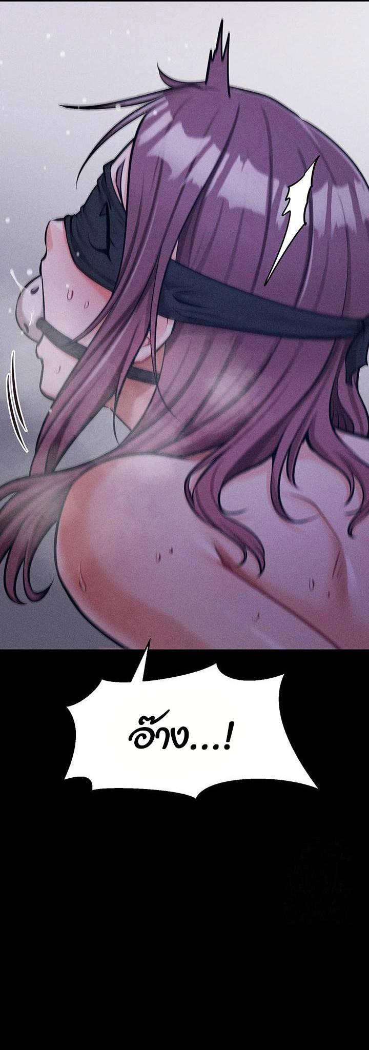 Doujin-Lc- อ่าน โดจิน มังฮวา เกาหลี ญี่ปุ่น จีน แปลไทย Athletes Village The Trap ตอนที่ 1 2 3 4 5 6 7 8 9 10 11 12 13 14 ฟรี ไม่มีโฆษณา อ่าน โดจิน Manhwa เกาหลี ญี่ปุ่น จีน เรามีครบ คัดมาให้เน้นๆ โดจิน 18+ รับประกันความฟินโดย  Doujin Lc