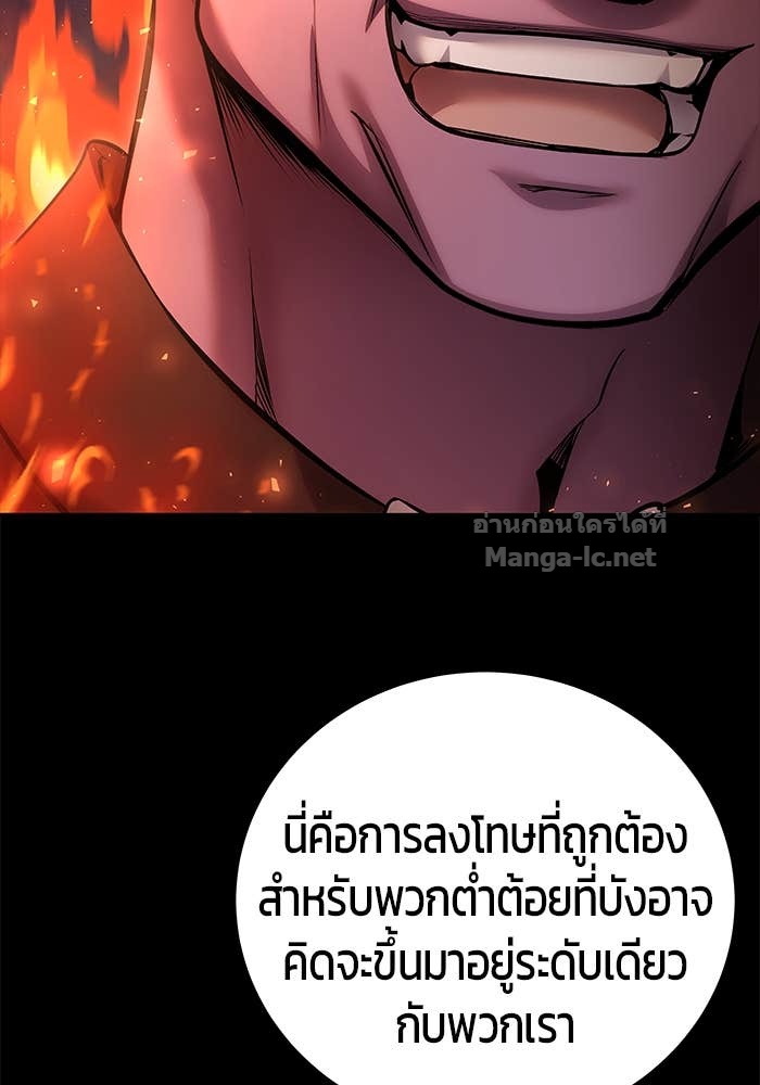 Doujin-Lc- อ่าน โดจิน มังฮวา เกาหลี ญี่ปุ่น จีน แปลไทย แกร่งเกินผู้กล้า แต่ซ่าไม่ได้ ตอนที่ 1 2 3 4 5 6 7 8 9 10 11 12 13 14 ฟรี ไม่มีโฆษณา อ่าน โดจิน Manhwa เกาหลี ญี่ปุ่น จีน เรามีครบ คัดมาให้เน้นๆ โดจิน 18+ รับประกันความฟินโดย Doujin Lc