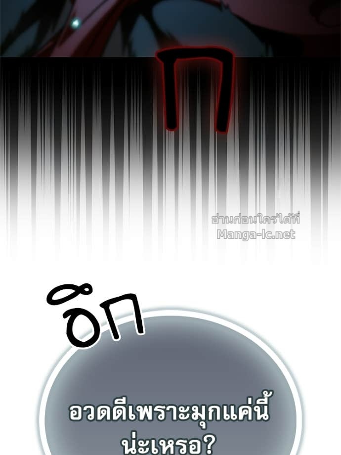 Doujin-Lc- อ่าน โดจิน มังฮวา เกาหลี ญี่ปุ่น จีน แปลไทย หยุดนะจอมมาร ฮีโร่ล้อมไว้หมดแล้ว ตอนที่ 1 2 3 4 5 6 7 8 9 10 11 12 13 14 ฟรี ไม่มีโฆษณา อ่าน โดจิน Manhwa เกาหลี ญี่ปุ่น จีน เรามีครบ คัดมาให้เน้นๆ โดจิน 18+ รับประกันความฟินโดย Doujin Lc