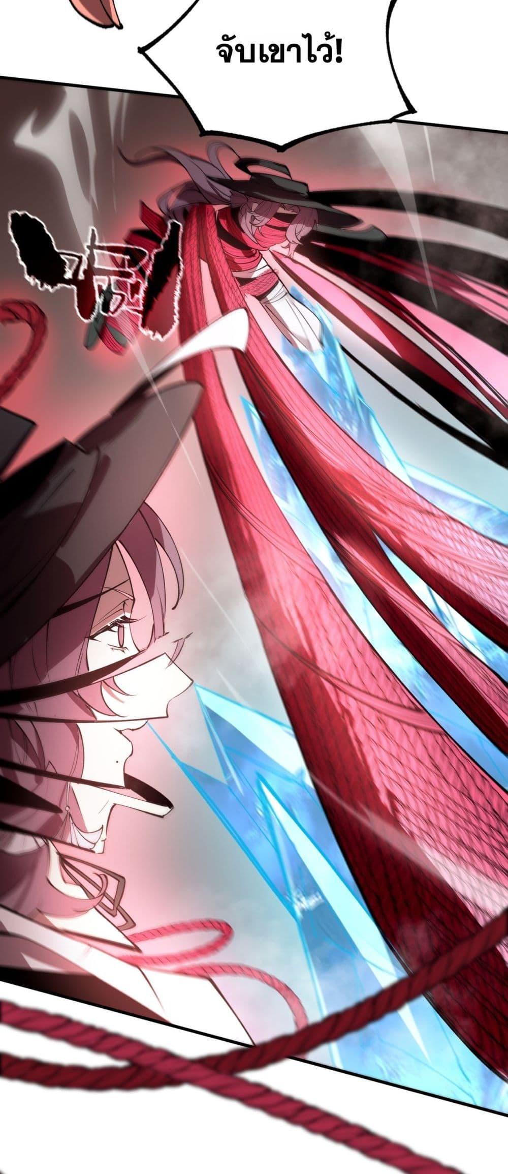 Manga-lc-com อ่านมังงะ อ่านการ์ตูน ออนไลน์ ฟรี SSSlevelSaint ตอนที่ 1 2 3 4 5 6 7 8 9 10 11 12 13 14 ฟรี ไม่มีโฆษณา Manga-lc - อ่าน มังงะ อ่าน การ์ตูน ออนไลน์ อ่านมังงะ ฟรี