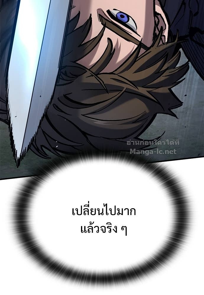 Doujin-Lc- อ่าน โดจิน มังฮวา เกาหลี ญี่ปุ่น จีน แปลไทย อัศวินวันเดียว ตอนที่ 1 2 3 4 5 6 7 8 9 10 11 12 13 14 ฟรี ไม่มีโฆษณา อ่าน โดจิน Manhwa เกาหลี ญี่ปุ่น จีน เรามีครบ คัดมาให้เน้นๆ โดจิน 18+ รับประกันความฟินโดย Doujin Lc