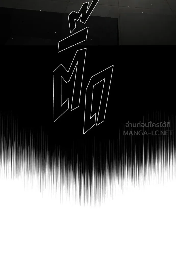 นักฆ่าย้อนวัย ตอนที่ 113 รูปที่ 78