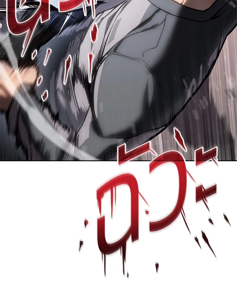 แบคXX ตอนที่ 1 รูปที่ 238