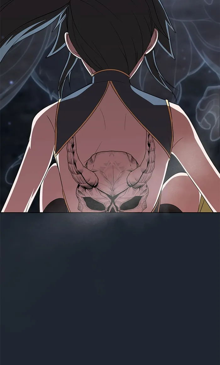 ผู้เล่นขั้นเทพแห่งหอคอยฝึกสอน ตอนที่ 110 รูปที่ 26