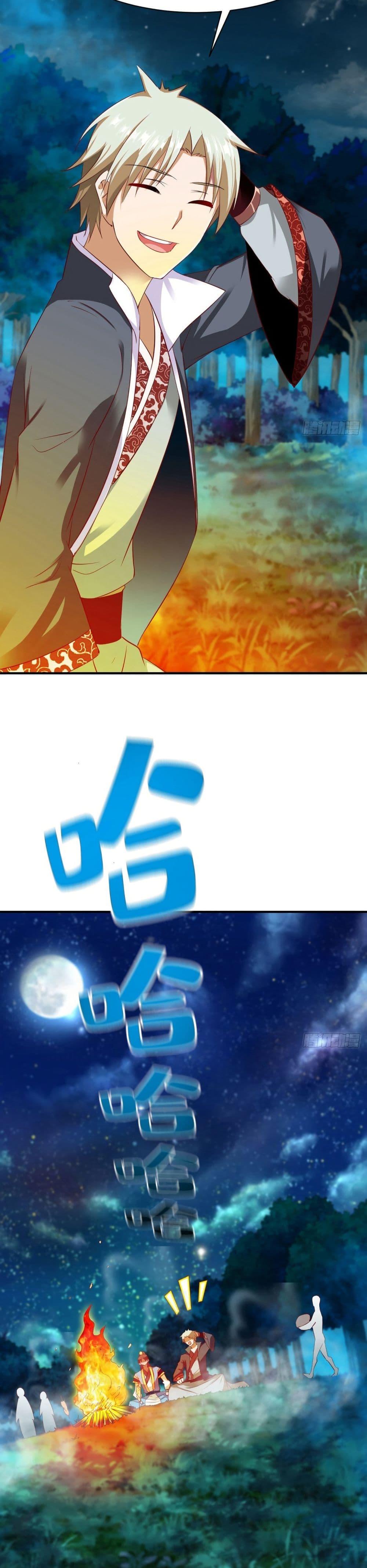 Manga-lc-com อ่านมังงะ อ่านการ์ตูน ออนไลน์ ฟรี The Legendary Tripod ตอนที่ 1 2 3 4 5 6 7 8 9 10 11 12 13 14 ฟรี ไม่มีโฆษณา Manga-lc - อ่าน มังงะ อ่าน การ์ตูน ออนไลน์ อ่านมังงะ ฟรี