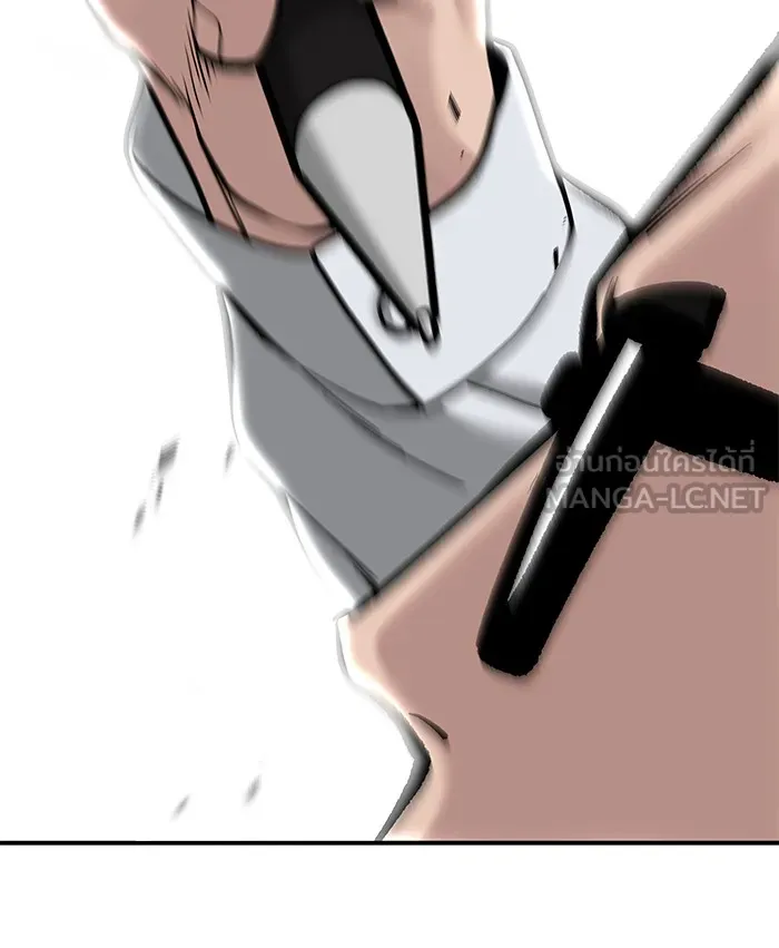 เลวฟาดเลว ตอนที่ 69 รูปที่ 90