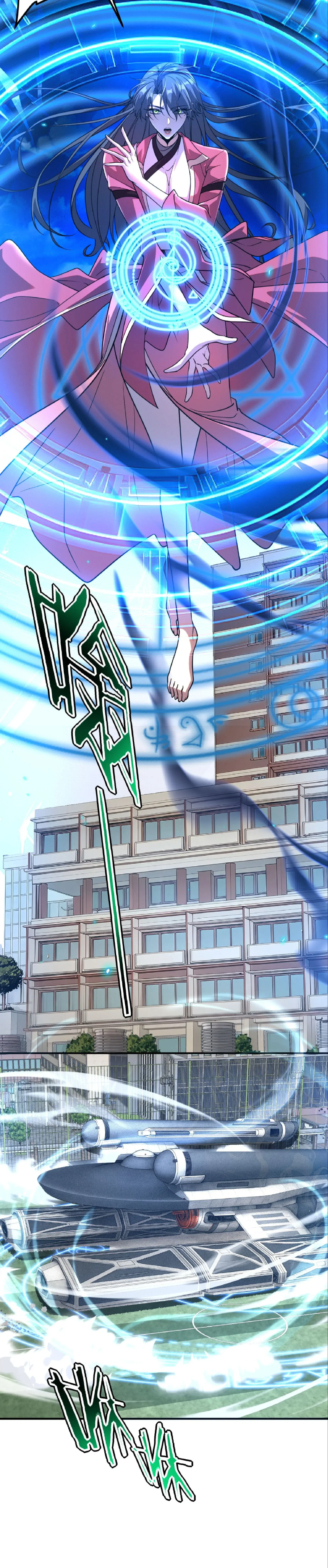 Awakening the Purple Thunder at the Beginning ปล_กอาช_พระด_บ S เทพอ_สน_ม_วงสวรรค_ ตอนที่ ตอนที่ 33 รูปที่ 16