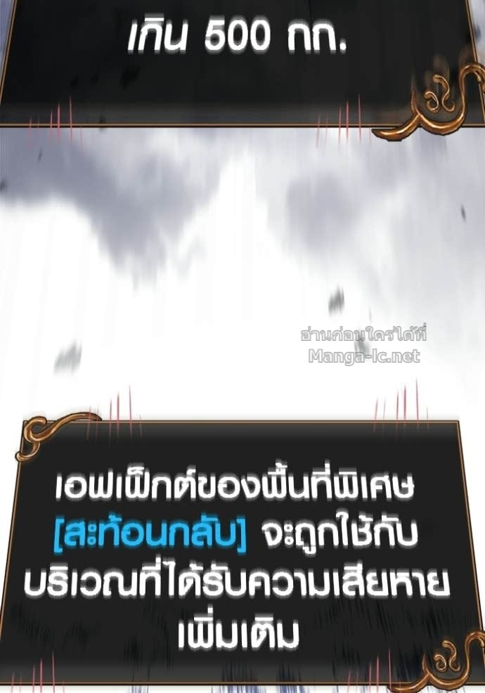 Doujin-Lc- อ่าน โดจิน มังฮวา เกาหลี ญี่ปุ่น จีน แปลไทย เอาชีวิตรอดในเกมฉบับคนเถื่อน ตอนที่ 1 2 3 4 5 6 7 8 9 10 11 12 13 14 ฟรี ไม่มีโฆษณา อ่าน โดจิน Manhwa เกาหลี ญี่ปุ่น จีน เรามีครบ คัดมาให้เน้นๆ โดจิน 18+ รับประกันความฟินโดย Doujin Lc