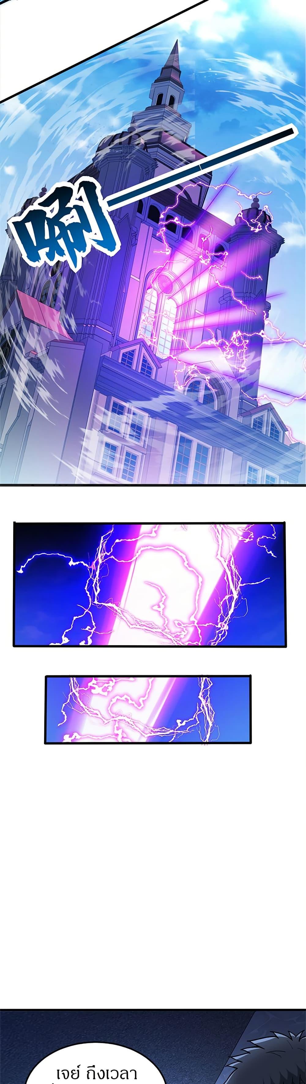 Manga-lc-com อ่านมังงะ อ่านการ์ตูน ออนไลน์ ฟรี My Dragon System ตอนที่ 1 2 3 4 5 6 7 8 9 10 11 12 13 14 ฟรี ไม่มีโฆษณา Manga-lc - อ่าน มังงะ อ่าน การ์ตูน ออนไลน์ อ่านมังงะ ฟรี