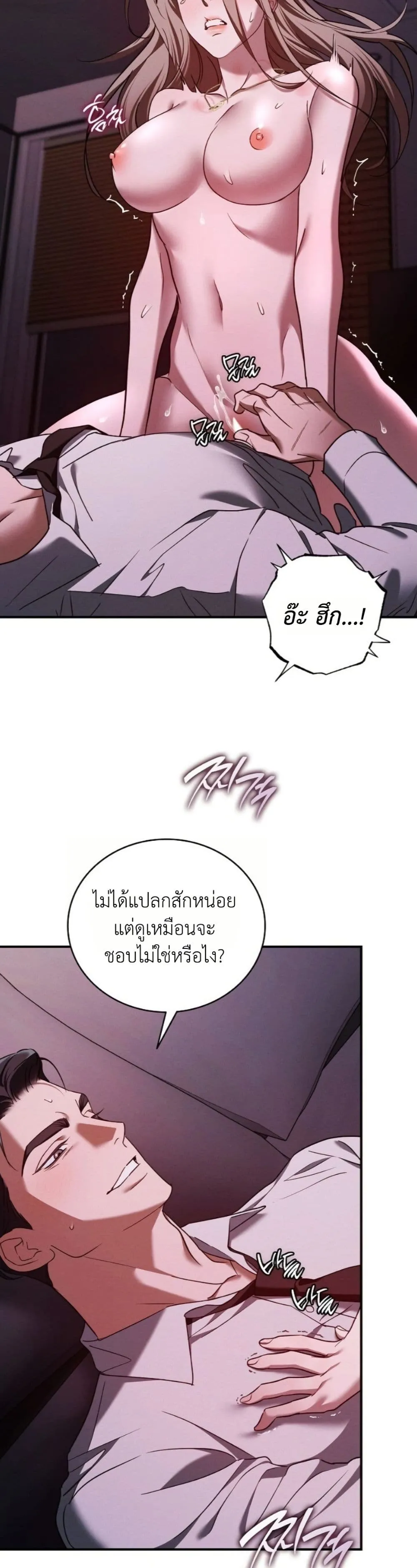 Manga-lc-com อ่านมังงะ อ่านการ์ตูน ออนไลน์ ฟรี Bastard Uncle ตอนที่ 1 2 3 4 5 6 7 8 9 10 11 12 13 14 ฟรี ไม่มีโฆษณา Manga-lc - อ่าน มังงะ อ่าน การ์ตูน ออนไลน์ อ่านมังงะ ฟรี