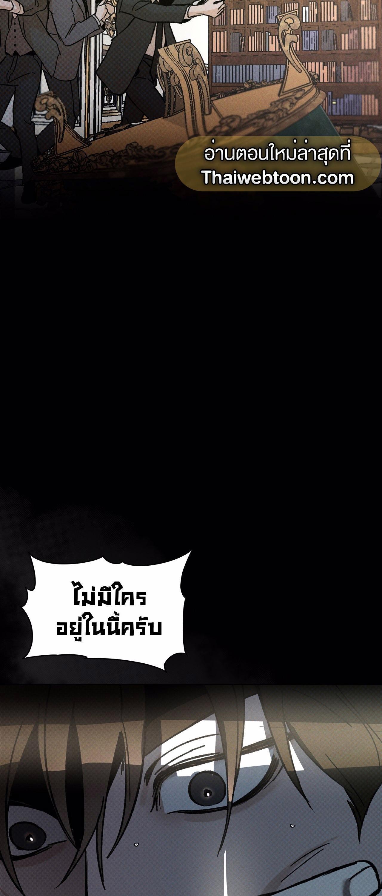 Manga-lc-com อ่านมังงะ อ่านการ์ตูน ออนไลน์ ฟรี Codename Anastasia ตอนที่ 1 2 3 4 5 6 7 8 9 10 11 12 13 14 ฟรี ไม่มีโฆษณา Manga-lc - อ่าน มังงะ อ่าน การ์ตูน ออนไลน์ อ่านมังงะ ฟรี