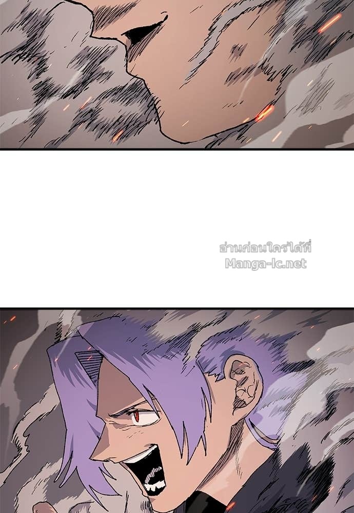 Doujin-Lc- อ่าน โดจิน มังฮวา เกาหลี ญี่ปุ่น จีน แปลไทย สารสุดท้ายจากโครงกระดูก ตอนที่ 1 2 3 4 5 6 7 8 9 10 11 12 13 14 ฟรี ไม่มีโฆษณา อ่าน โดจิน Manhwa เกาหลี ญี่ปุ่น จีน เรามีครบ คัดมาให้เน้นๆ โดจิน 18+ รับประกันความฟินโดย Doujin Lc