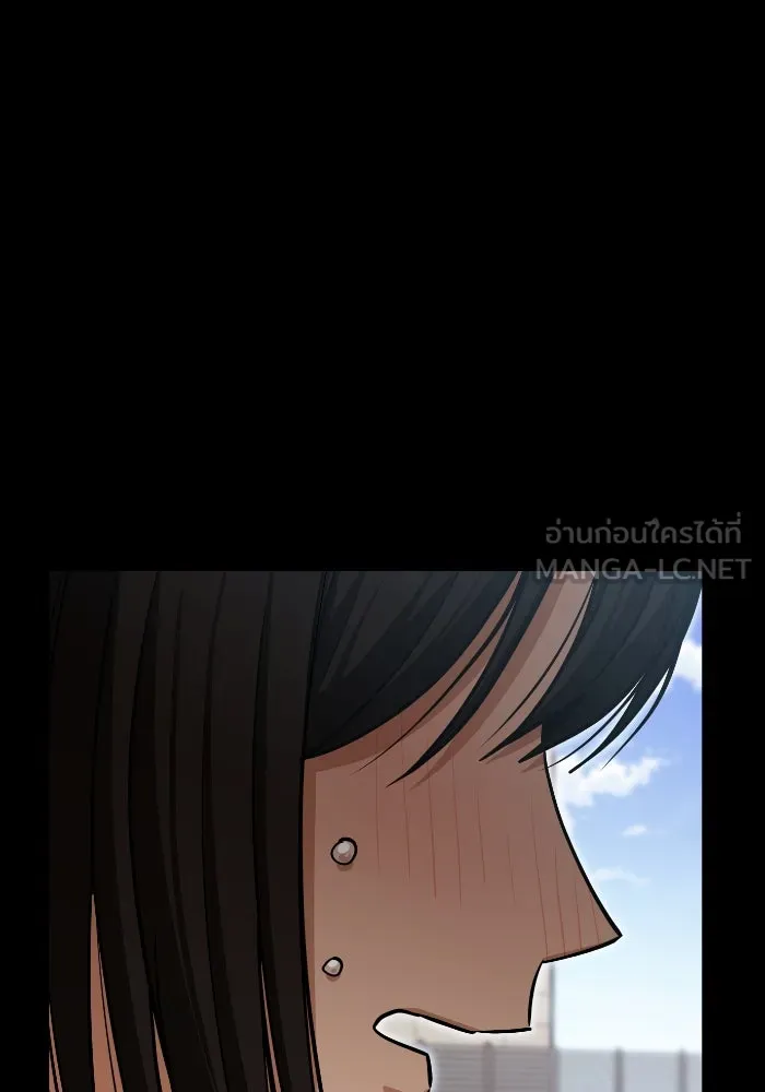 โชคชะตานำพารัก ตอนที่ 129 นัxคนชั่ว รูปที่ 87
