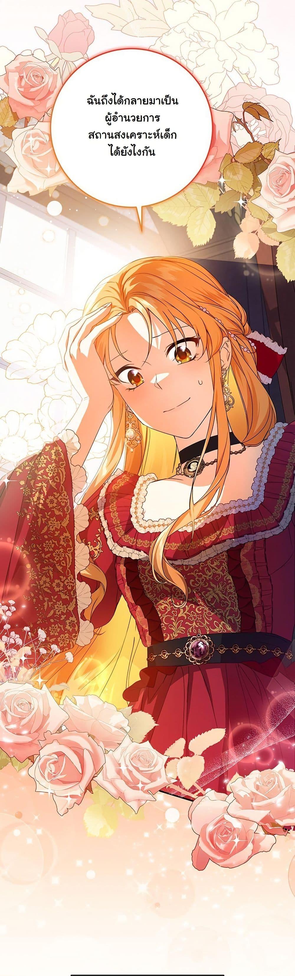 Manga-lc-com อ่านมังงะ อ่านการ์ตูน ออนไลน์ ฟรี I Need Sponsorship ตอนที่ 1 2 3 4 5 6 7 8 9 10 11 12 13 14 ฟรี ไม่มีโฆษณา Manga-lc - อ่าน มังงะ อ่าน การ์ตูน ออนไลน์ อ่านมังงะ ฟรี