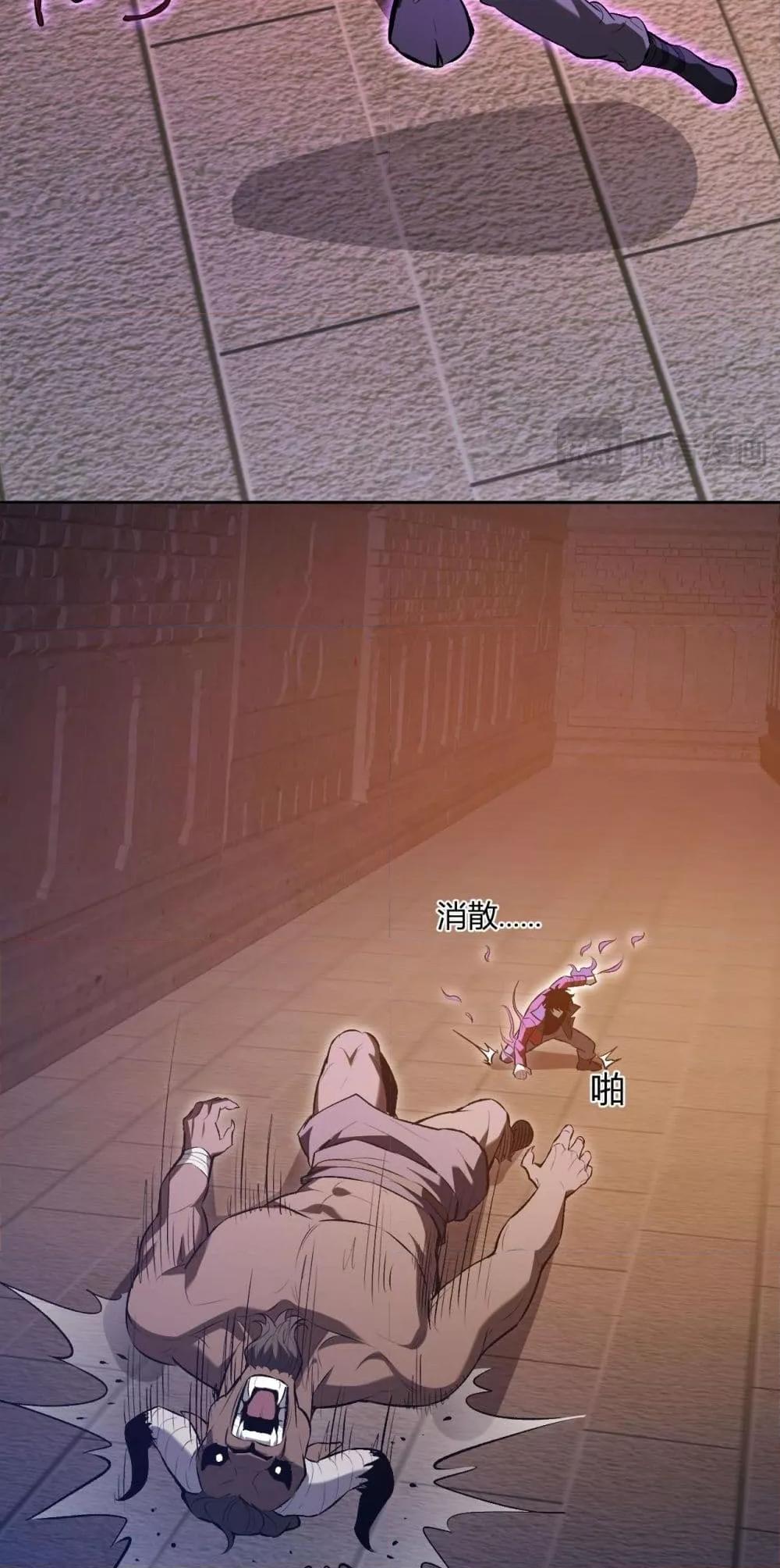 Manga-lc-com อ่านมังงะ อ่านการ์ตูน ออนไลน์ ฟรี Doomsdayforal ตอนที่ 1 2 3 4 5 6 7 8 9 10 11 12 13 14 ฟรี ไม่มีโฆษณา Manga-lc - อ่าน มังงะ อ่าน การ์ตูน ออนไลน์ อ่านมังงะ ฟรี