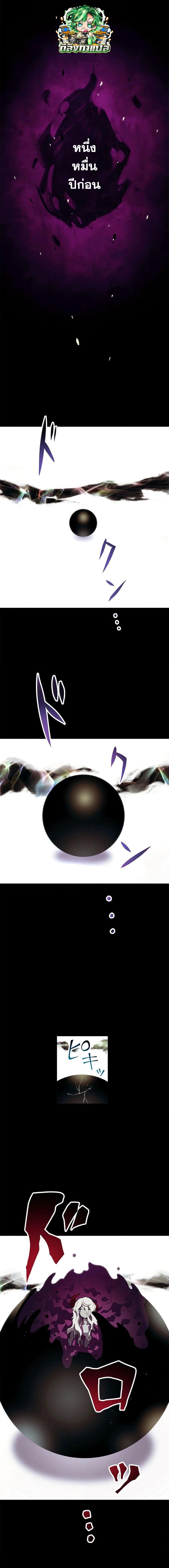 Manga-lc-com อ่านมังงะ อ่านการ์ตูน ออนไลน์ ฟรี Akari the Last Boss Girl ตอนที่ 1 2 3 4 5 6 7 8 9 10 11 12 13 14 ฟรี ไม่มีโฆษณา Manga-lc - อ่าน มังงะ อ่าน การ์ตูน ออนไลน์ อ่านมังงะ ฟรี