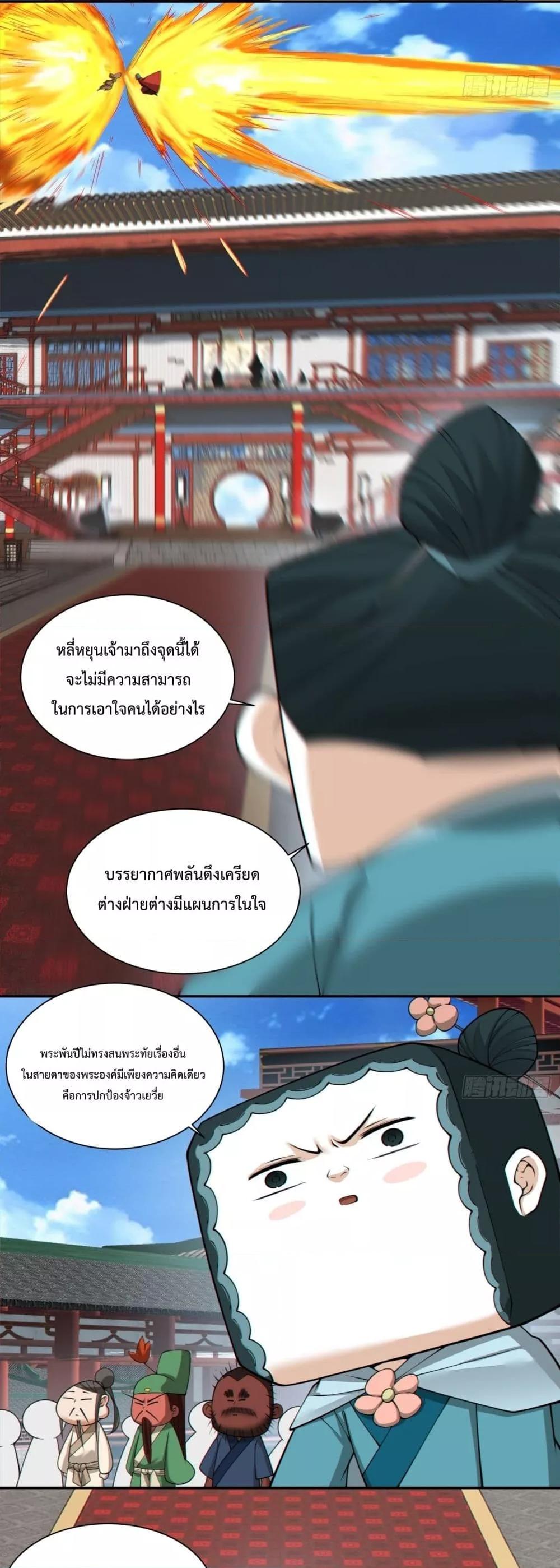 Manga-lc-com อ่านมังงะ อ่านการ์ตูน ออนไลน์ ฟรี MyDisciplesAr ตอนที่ 1 2 3 4 5 6 7 8 9 10 11 12 13 14 ฟรี ไม่มีโฆษณา Manga-lc - อ่าน มังงะ อ่าน การ์ตูน ออนไลน์ อ่านมังงะ ฟรี