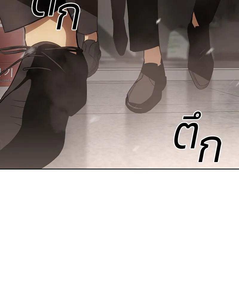 แบคXX ตอนที่ 18 รูปที่ 70