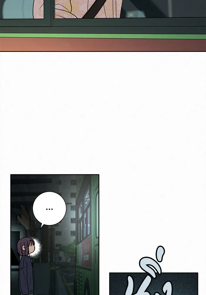 ปฏิบัติการรักวุ่นหัวใจ ตอนที่ 16 รูปที่ 19