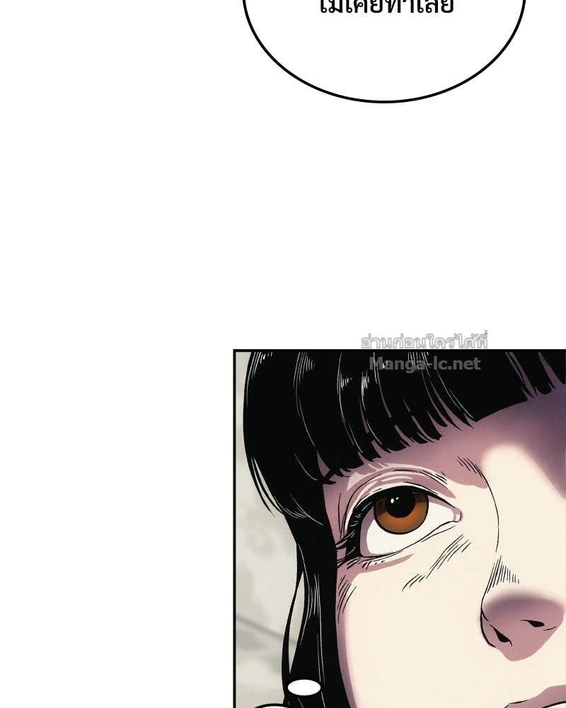 Doujin-Lc- อ่าน โดจิน มังฮวา เกาหลี ญี่ปุ่น จีน แปลไทย บอกมาค่าตัวเท่าไหร่ ตอนที่ 1 2 3 4 5 6 7 8 9 10 11 12 13 14 ฟรี ไม่มีโฆษณา อ่าน โดจิน Manhwa เกาหลี ญี่ปุ่น จีน เรามีครบ คัดมาให้เน้นๆ โดจิน 18+ รับประกันความฟินโดย Doujin Lc