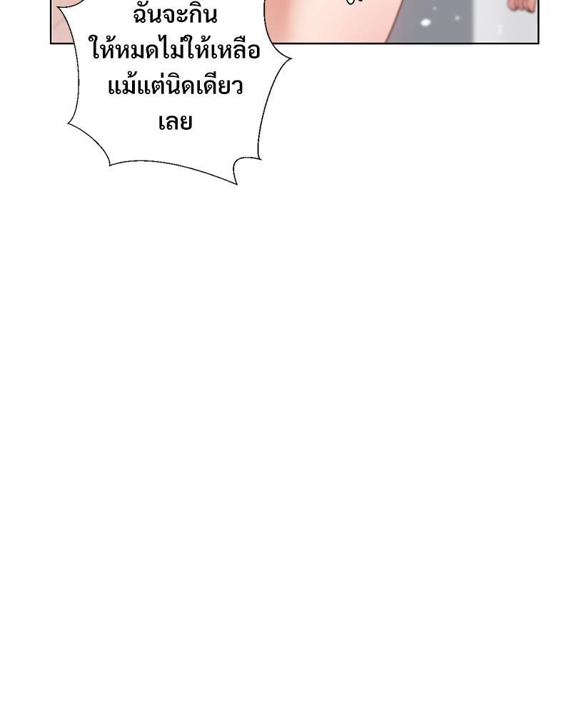 Doujin-Lc- อ่าน โดจิน มังฮวา เกาหลี ญี่ปุ่น จีน แปลไทย Family with Benefits ตอนที่ 1 2 3 4 5 6 7 8 9 10 11 12 13 14 ฟรี ไม่มีโฆษณา อ่าน โดจิน Manhwa เกาหลี ญี่ปุ่น จีน เรามีครบ คัดมาให้เน้นๆ โดจิน 18+ รับประกันความฟินโดย  Doujin Lc