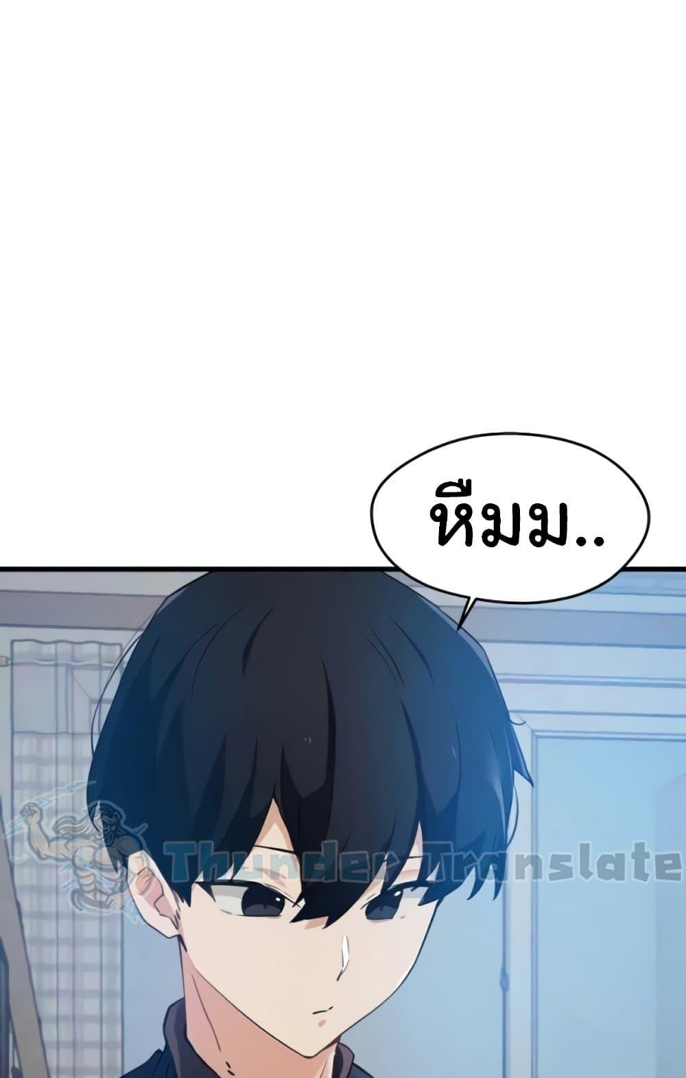 Doujin-Lc- อ่าน โดจิน มังฮวา เกาหลี ญี่ปุ่น จีน แปลไทย Please Give Me Energy ตอนที่ 1 2 3 4 5 6 7 8 9 10 11 12 13 14 ฟรี ไม่มีโฆษณา อ่าน โดจิน Manhwa เกาหลี ญี่ปุ่น จีน เรามีครบ คัดมาให้เน้นๆ โดจิน 18+ รับประกันความฟินโดย  Doujin Lc