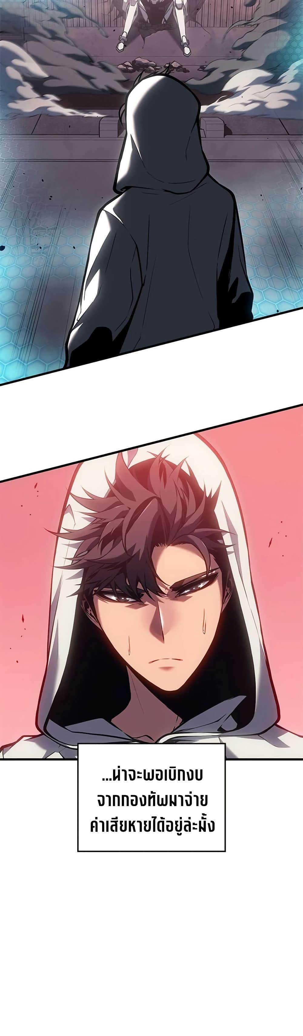 Manga-lc-com อ่านมังงะ อ่านการ์ตูน ออนไลน์ ฟรี Bad Bone Blood ตอนที่ 1 2 3 4 5 6 7 8 9 10 11 12 13 14 ฟรี ไม่มีโฆษณา Manga-lc - อ่าน มังงะ อ่าน การ์ตูน ออนไลน์ อ่านมังงะ ฟรี