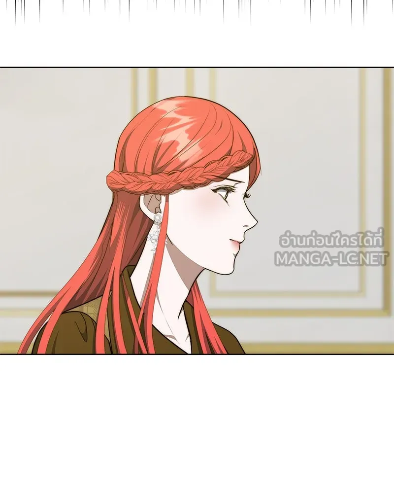 ขอบคุณที่หักหลัง ตอนที่ 37 รูปที่ 69