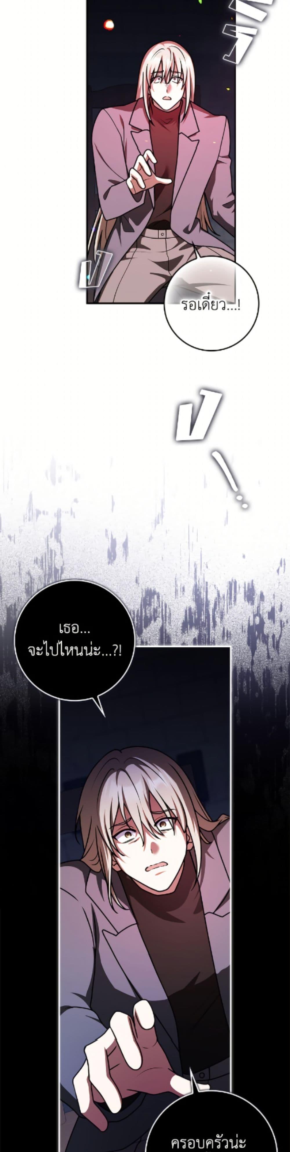 Manga-lc-com อ่านมังงะ อ่านการ์ตูน ออนไลน์ ฟรี Friends Shouldn’t Act This Way ตอนที่ 1 2 3 4 5 6 7 8 9 10 11 12 13 14 ฟรี ไม่มีโฆษณา Manga-lc - อ่าน มังงะ อ่าน การ์ตูน ออนไลน์ อ่านมังงะ ฟรี