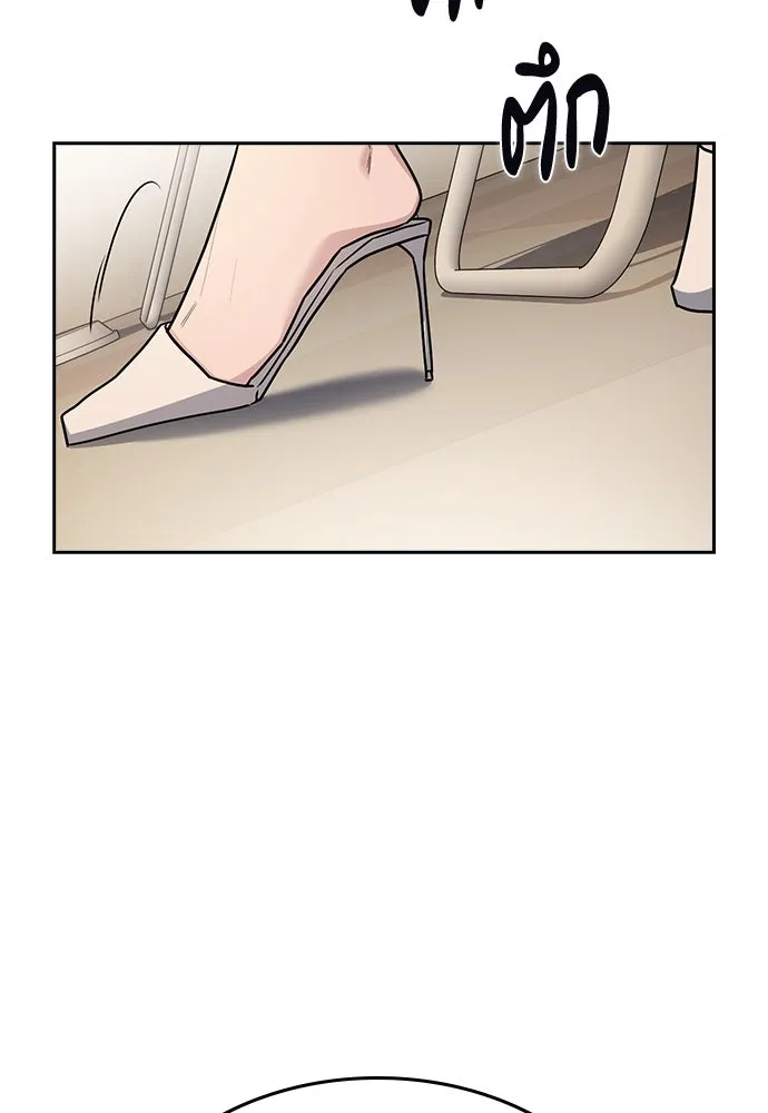 รักแล้วห้ามเลิก ตอนที่ 30 รูปที่ 37