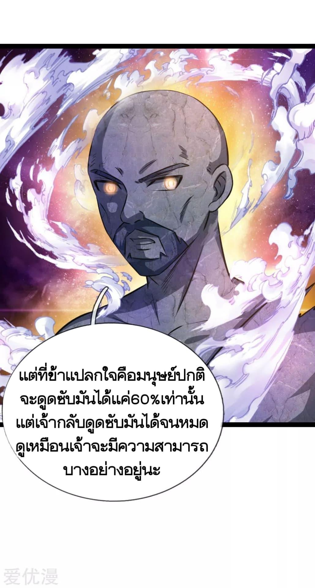 Manga-lc-com อ่านมังงะ อ่านการ์ตูน ออนไลน์ ฟรี The Master of Knife ตอนที่ 1 2 3 4 5 6 7 8 9 10 11 12 13 14 ฟรี ไม่มีโฆษณา Manga-lc - อ่าน มังงะ อ่าน การ์ตูน ออนไลน์ อ่านมังงะ ฟรี