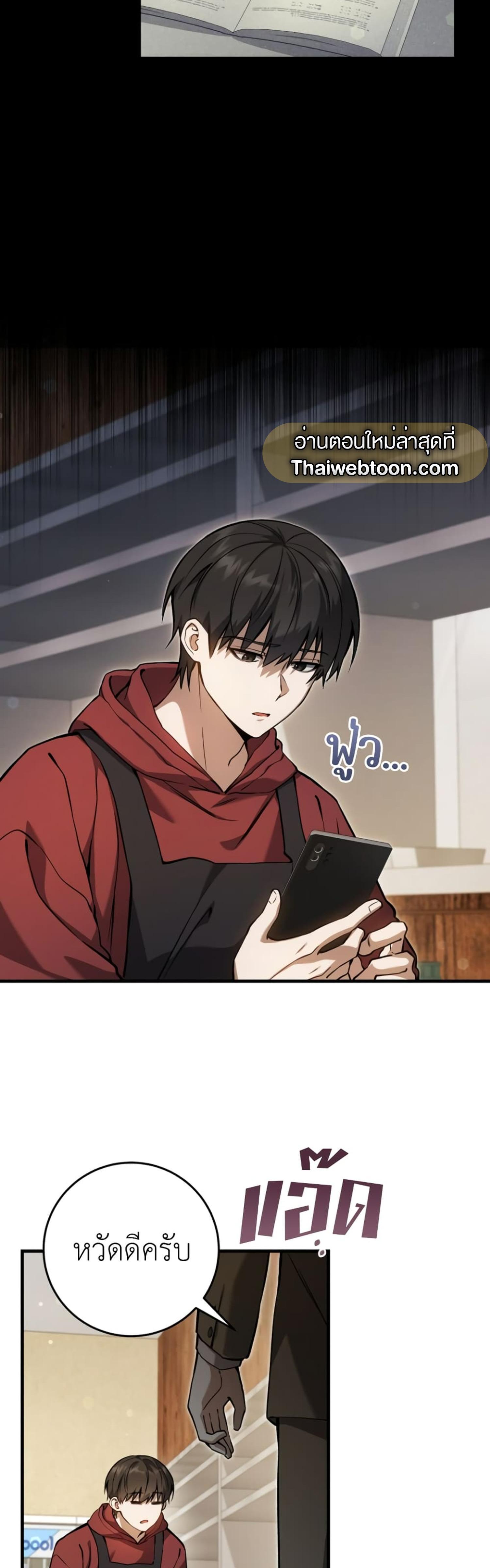 Manga-lc-com อ่านมังงะ อ่านการ์ตูน ออนไลน์ ฟรี The Hunter Wants to Live Quietly ตอนที่ 1 2 3 4 5 6 7 8 9 10 11 12 13 14 ฟรี ไม่มีโฆษณา Manga-lc - อ่าน มังงะ อ่าน การ์ตูน ออนไลน์ อ่านมังงะ ฟรี