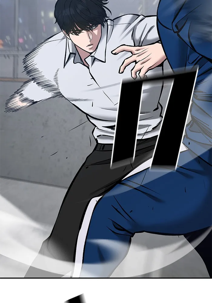 เลวฟาดเลว ตอนที่ 45 รูปที่ 139