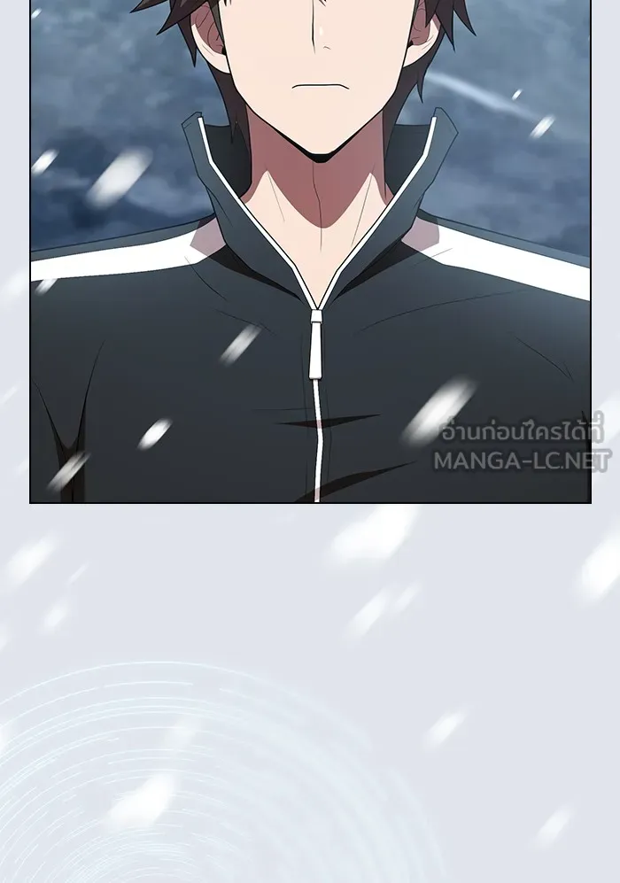 ผู้เล่นขั้นเทพแห่งหอคอยฝึกสอน ตอนที่ 125 รูปที่ 90