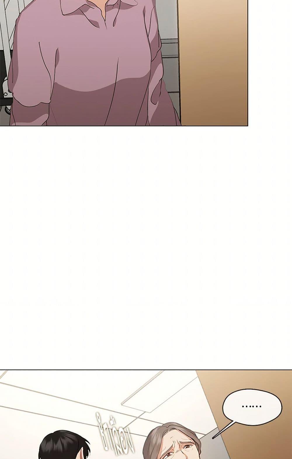 Manga-lc-com อ่านมังงะ อ่านการ์ตูน ออนไลน์ ฟรี Restaurant in the After Life ตอนที่ 1 2 3 4 5 6 7 8 9 10 11 12 13 14 ฟรี ไม่มีโฆษณา Manga-lc - อ่าน มังงะ อ่าน การ์ตูน ออนไลน์ อ่านมังงะ ฟรี