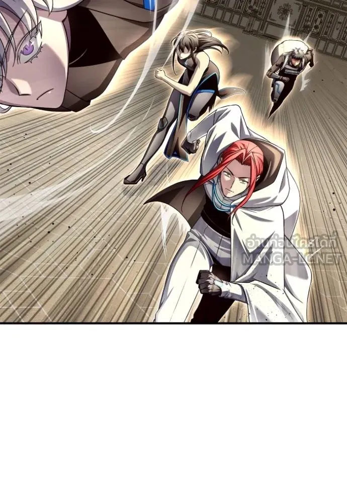 เกมของยอดมนุษย์ ตอนที่ 145 รูปที่ 103