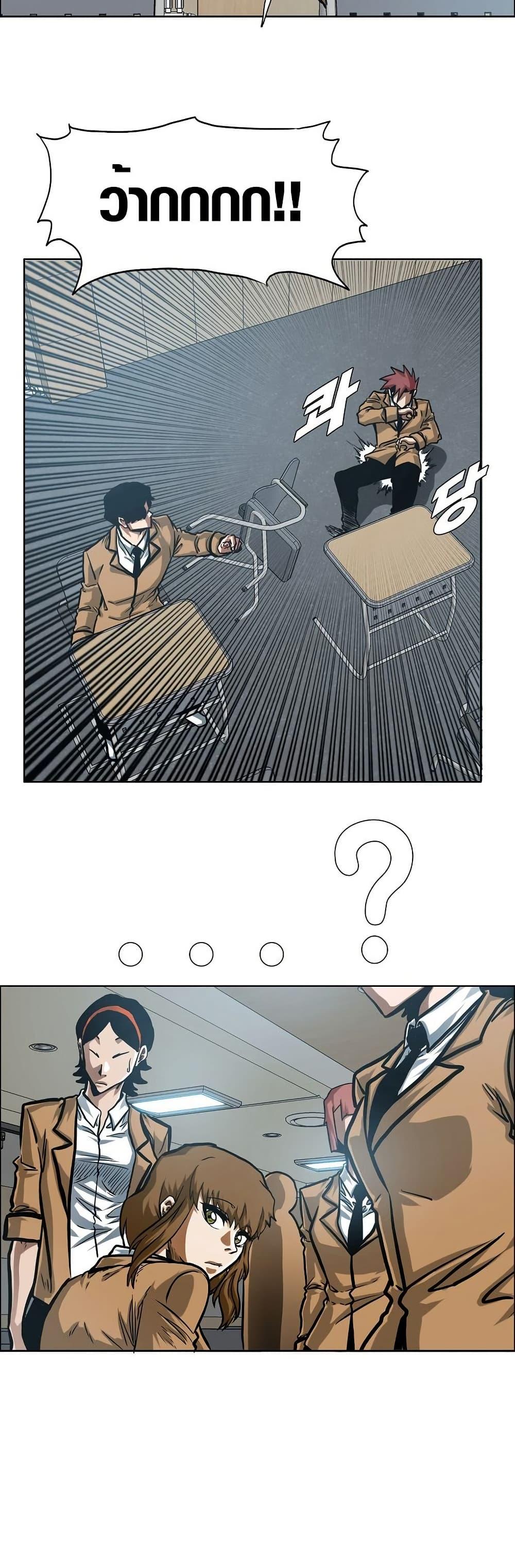 Manga-lc-com อ่านมังงะ อ่านการ์ตูน ออนไลน์ ฟรี Secret Family ตอนที่ 1 2 3 4 5 6 7 8 9 10 11 12 13 14 ฟรี ไม่มีโฆษณา Manga-lc - อ่าน มังงะ อ่าน การ์ตูน ออนไลน์ อ่านมังงะ ฟรี