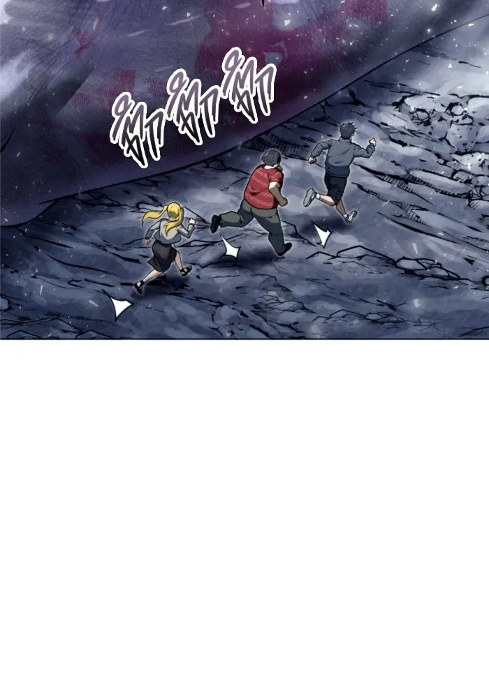 อูเร็ค มาซิโน่ ตอนที่ 26 มาโก 1 รูปที่ 17