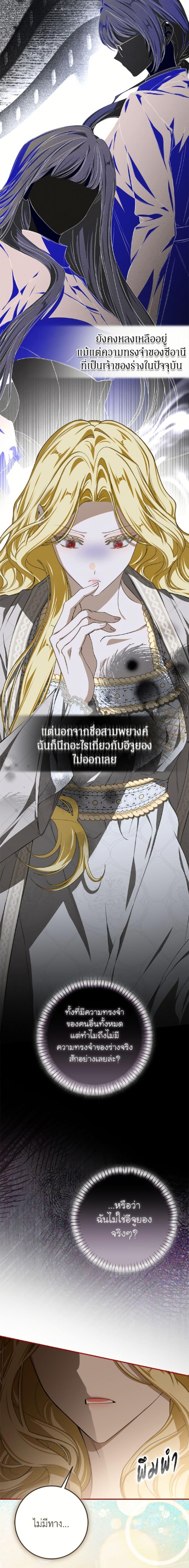 Manga-lc-com อ่านมังงะ อ่านการ์ตูน ออนไลน์ ฟรี I’ve Become the Devil’s Master ตอนที่ 1 2 3 4 5 6 7 8 9 10 11 12 13 14 ฟรี ไม่มีโฆษณา Manga-lc - อ่าน มังงะ อ่าน การ์ตูน ออนไลน์ อ่านมังงะ ฟรี