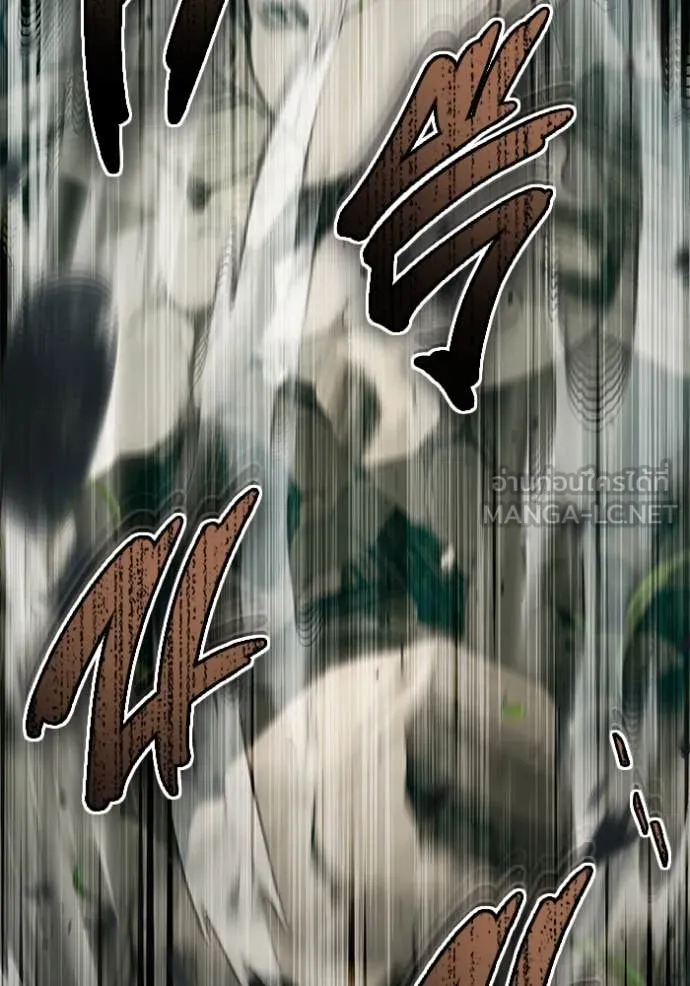 Regressor’s Life Aft ตอนที่ 89 รูปที่ 115