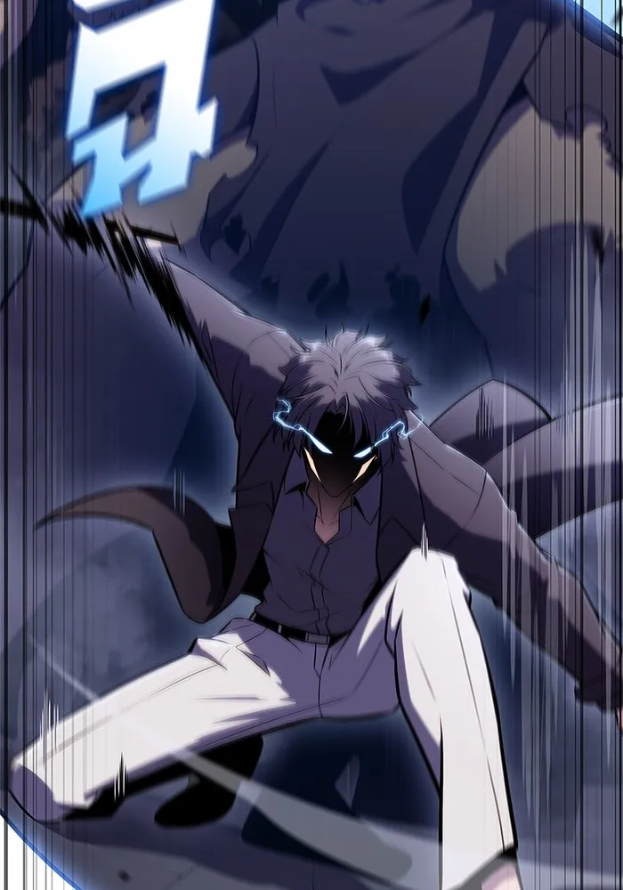 ผู้เล่นหน้าใหม่เลเวลแมกซ์ ตอนที่ 140 สวรรค์แห่งความเพ้อฝัน (1) รูปที่ 13