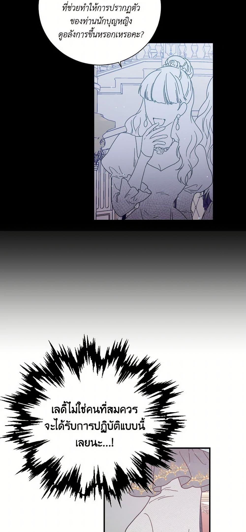 Manga-lc-com อ่านมังงะ อ่านการ์ตูน ออนไลน์ ฟรี Lady Baby ตอนที่ 1 2 3 4 5 6 7 8 9 10 11 12 13 14 ฟรี ไม่มีโฆษณา Manga-lc - อ่าน มังงะ อ่าน การ์ตูน ออนไลน์ อ่านมังงะ ฟรี