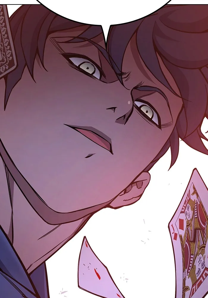 เยาวชนคนคุก ตอนที่ 14 รูปที่ 200