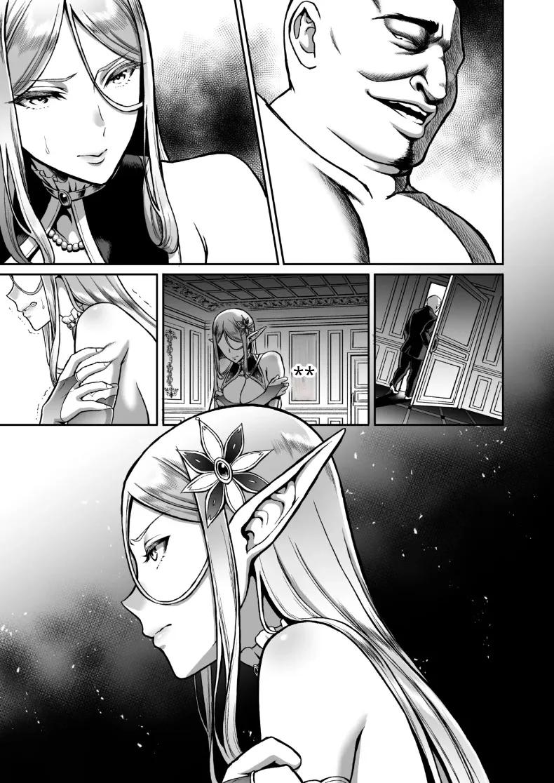 Doujin-Lc- อ่าน โดจิน มังฮวา เกาหลี ญี่ปุ่น จีน แปลไทย คอลเลคชั่นเอลฟ์สาว (Usagi Nagomu) ตอนที่ 1 2 3 4 5 6 7 8 9 10 11 12 13 14 ฟรี ไม่มีโฆษณา อ่าน โดจิน Manhwa เกาหลี ญี่ปุ่น จีน เรามีครบ คัดมาให้เน้นๆ โดจิน 18+ รับประกันความฟินโดย  Doujin Lc