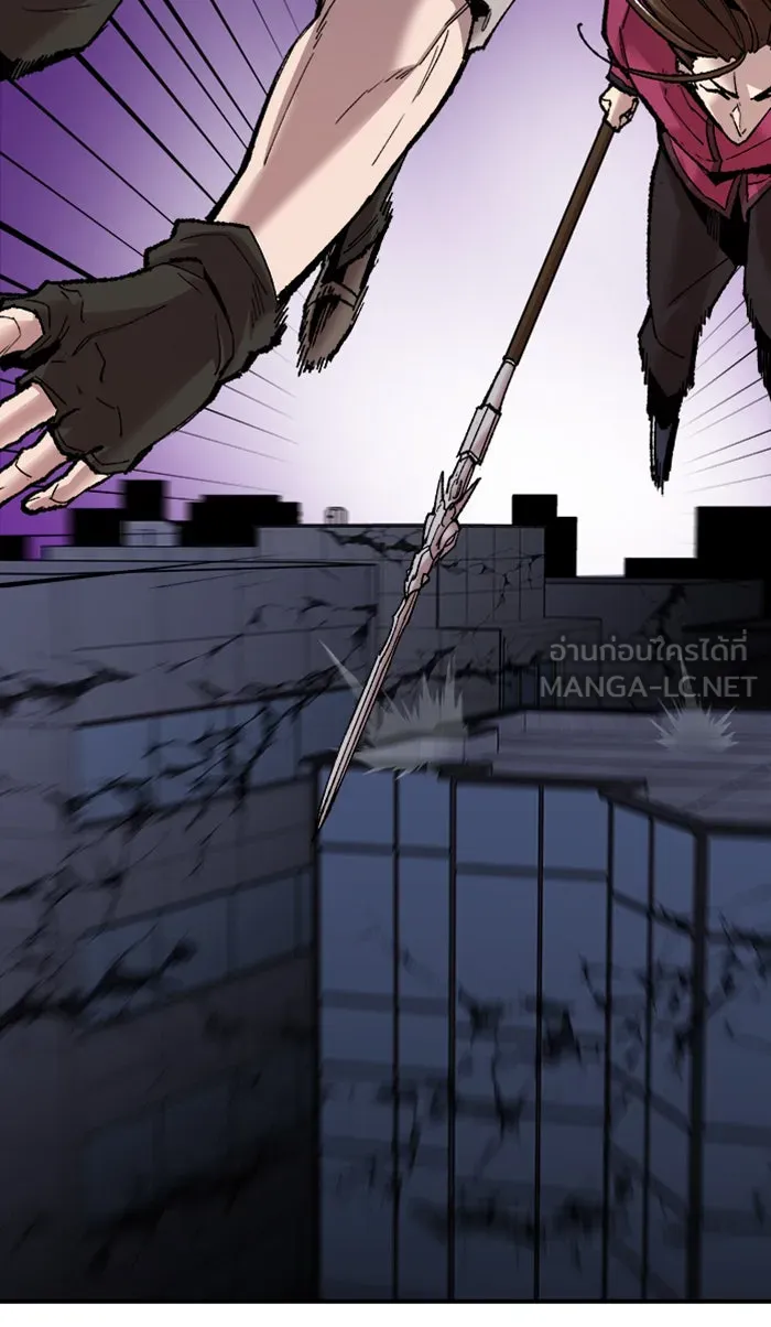 ยอดคนเลเวลทะลุ ตอนที่ 69 ศึกล้อมโซล (5) รูปที่ 72