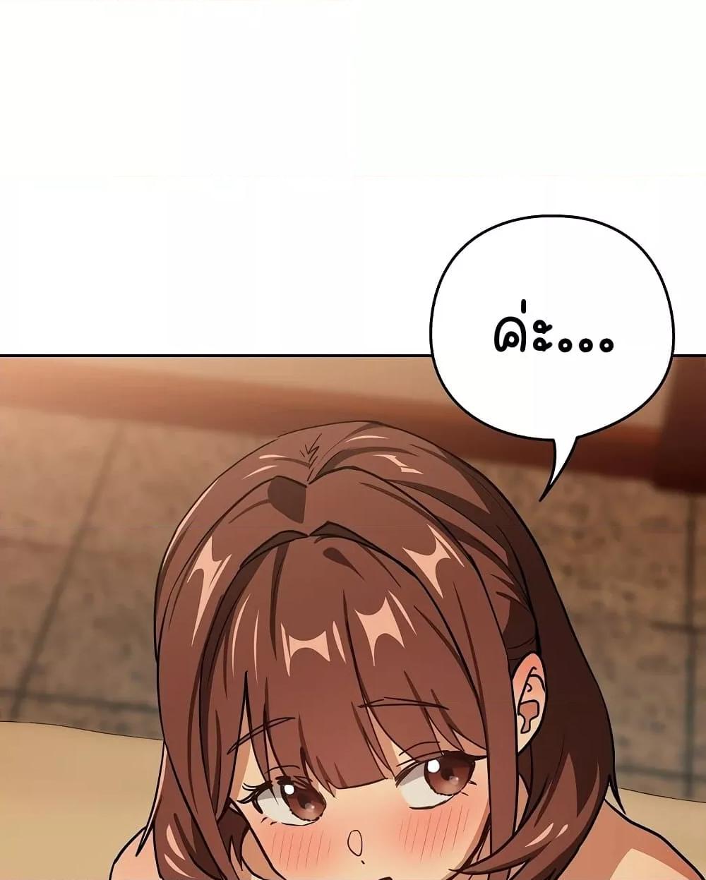 Doujin-Lc- อ่าน โดจิน มังฮวา เกาหลี ญี่ปุ่น จีน แปลไทย After Work Love Affairs ตอนที่ 1 2 3 4 5 6 7 8 9 10 11 12 13 14 ฟรี ไม่มีโฆษณา อ่าน โดจิน Manhwa เกาหลี ญี่ปุ่น จีน เรามีครบ คัดมาให้เน้นๆ โดจิน 18+ รับประกันความฟินโดย  Doujin Lc