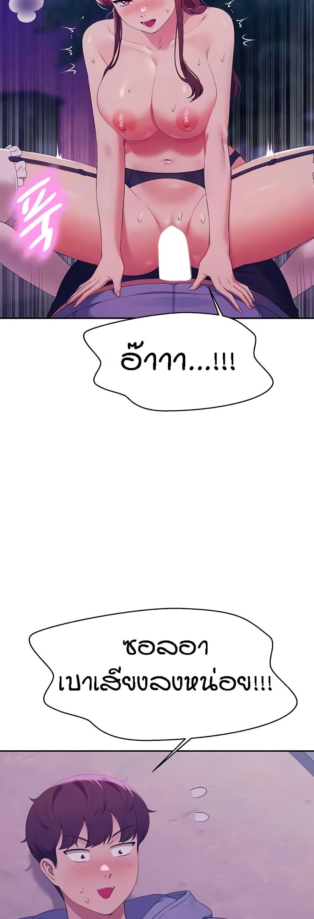 Doujin-Lc- อ่าน โดจิน มังฮวา เกาหลี ญี่ปุ่น จีน แปลไทย Is There No Goddess in My College ตอนที่ 1 2 3 4 5 6 7 8 9 10 11 12 13 14 ฟรี ไม่มีโฆษณา อ่าน โดจิน Manhwa เกาหลี ญี่ปุ่น จีน เรามีครบ คัดมาให้เน้นๆ โดจิน 18+ รับประกันความฟินโดย  Doujin Lc