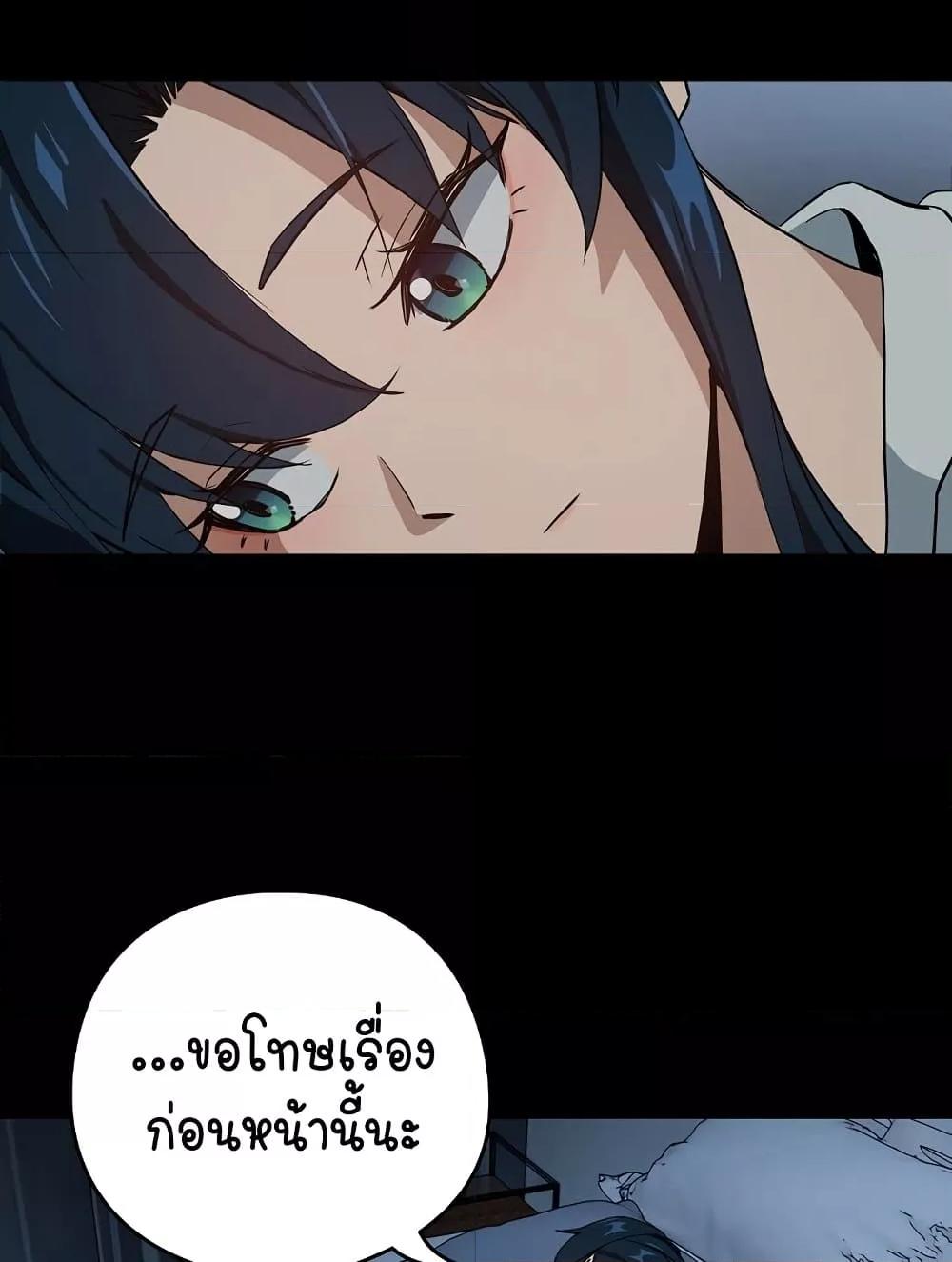 Doujin-Lc- อ่าน โดจิน มังฮวา เกาหลี ญี่ปุ่น จีน แปลไทย After Work Love Affairs ตอนที่ 1 2 3 4 5 6 7 8 9 10 11 12 13 14 ฟรี ไม่มีโฆษณา อ่าน โดจิน Manhwa เกาหลี ญี่ปุ่น จีน เรามีครบ คัดมาให้เน้นๆ โดจิน 18+ รับประกันความฟินโดย  Doujin Lc