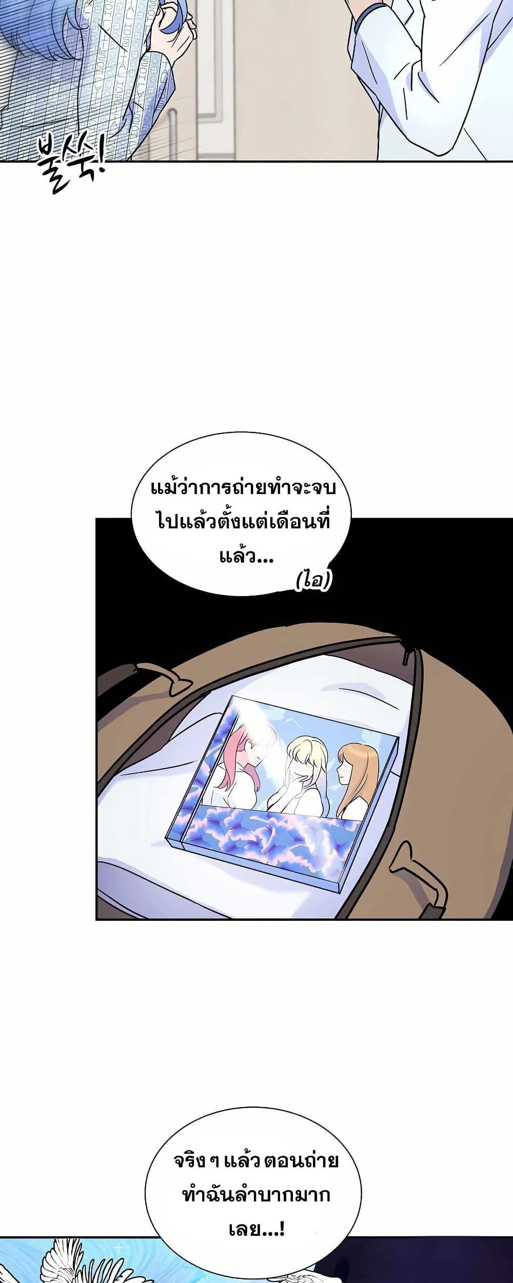 Manga-lc-com อ่านมังงะ อ่านการ์ตูน ออนไลน์ ฟรี Return of the Max-Level Doctor ตอนที่ 1 2 3 4 5 6 7 8 9 10 11 12 13 14 ฟรี ไม่มีโฆษณา Manga-lc - อ่าน มังงะ อ่าน การ์ตูน ออนไลน์ อ่านมังงะ ฟรี